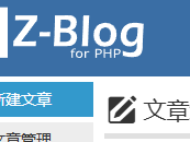 惠州测试文章1111111111111
